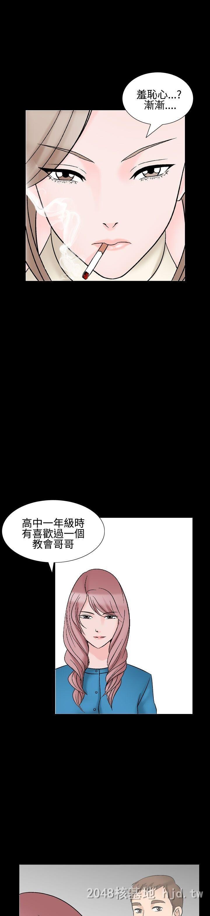 [中文][韩漫]无所遁形：手感28-30[86P]第0页 作者:Publisher 帖子ID:210206 TAG:动漫图片,卡通漫畫,2048核基地