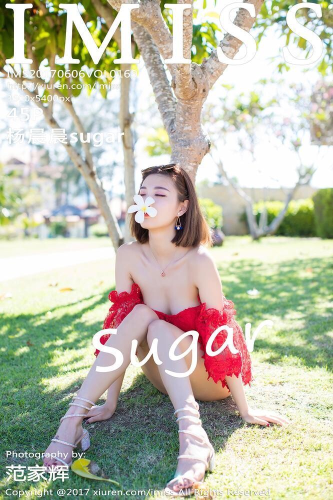 IMISS爱蜜社169期杨晨晨sugar[46P]第0页 作者:Publisher 帖子ID:210224 TAG:唯美图片,唯美清純,2048核基地