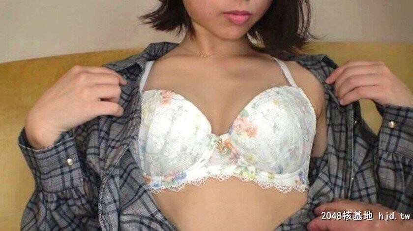 美术系大学生ゆらちゃん20歳[初撮り]ネットでAV応募→AV体験撮影1224[10P]第0页 作者:Publisher 帖子ID:235175 TAG:日本图片,亞洲激情,2048核基地