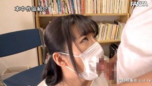 小泉ひなた：告白3秒前…爱する絶伦巨根男に强●孕ませレ×プで泣きイキッ！！小泉ひ...[56P]第0页 作者:Publisher 帖子ID:236494 TAG:日本图片,亞洲激情,2048核基地