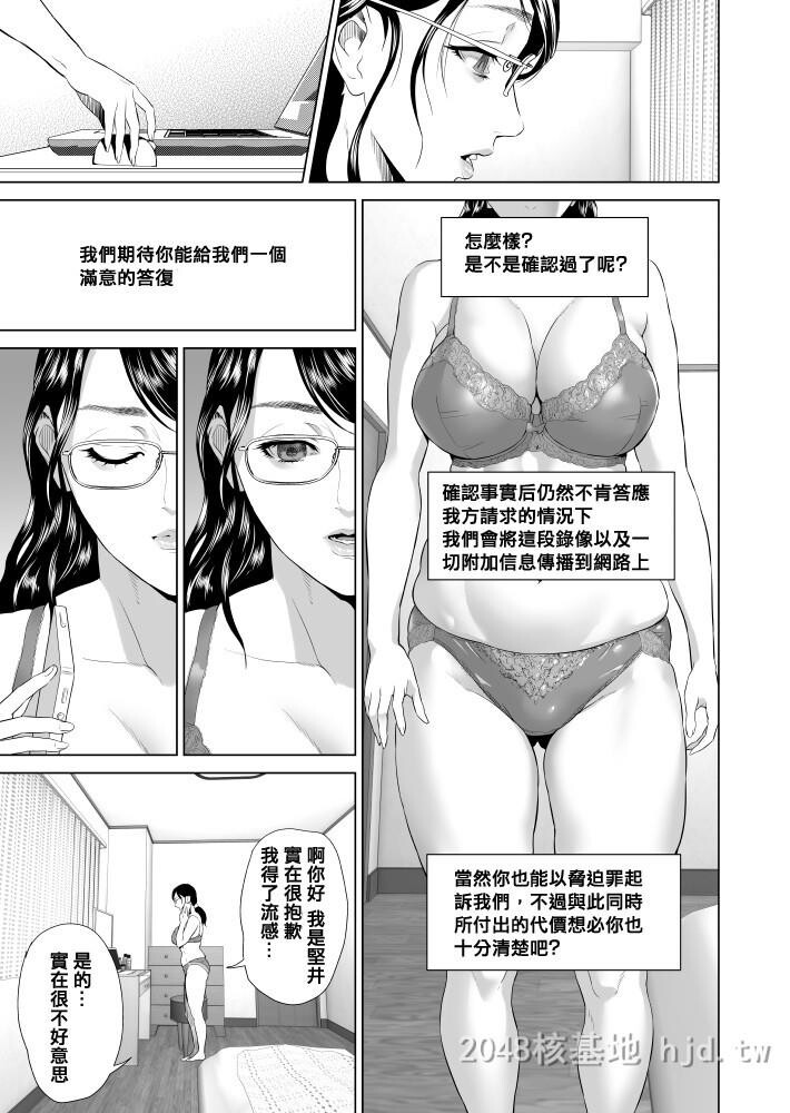 [中文]近女诱惑[189P]第0页 作者:Publisher 帖子ID:234561 TAG:动漫图片,卡通漫畫,2048核基地