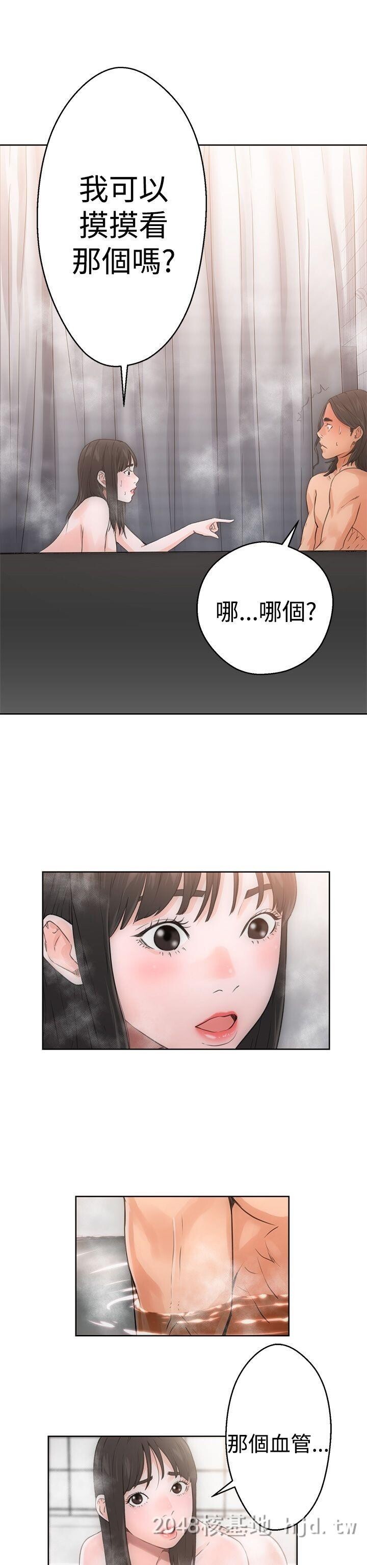 [中文]中文韩漫[解禁：初始的快感]1-41话2第0页 作者:Publisher 帖子ID:237873 TAG:动漫图片,卡通漫畫,2048核基地