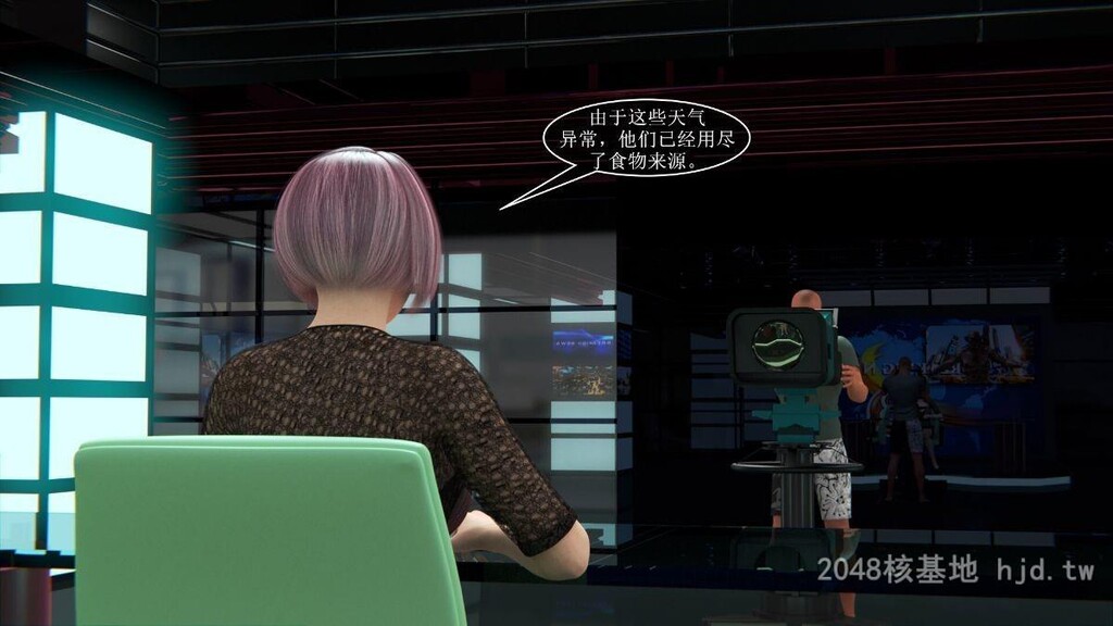 [3D][Amusteven]绝美画质SuddenInvasio尼安德特人的突然袭击第0页 作者:Publisher 帖子ID:238064 TAG:动漫图片,卡通漫畫,2048核基地