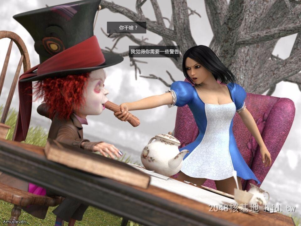 [3D][Amusteven]绝美画质CrazyAlice疯狂的爱丽丝1第0页 作者:Publisher 帖子ID:238063 TAG:动漫图片,卡通漫畫,2048核基地