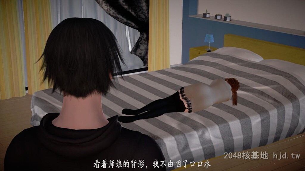 [中文][3D全彩]师傅要我好好照顾师娘中文简体汉化版[97P]第0页 作者:Publisher 帖子ID:242764 TAG:动漫图片,卡通漫畫,2048核基地