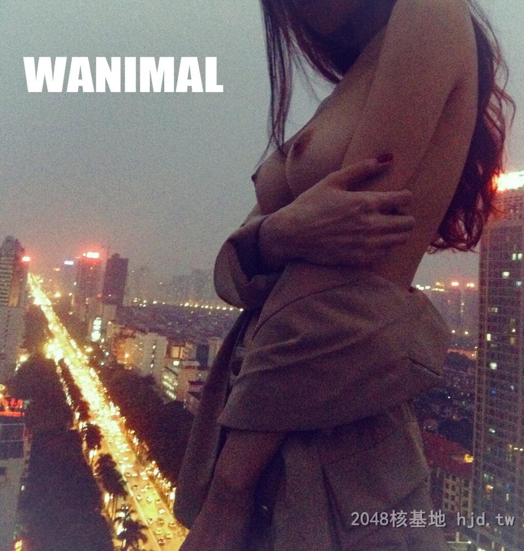 王动WANIMAL作品115[10p]第0页 作者:Publisher 帖子ID:279939 TAG:自拍图片,網友自拍,2048核基地