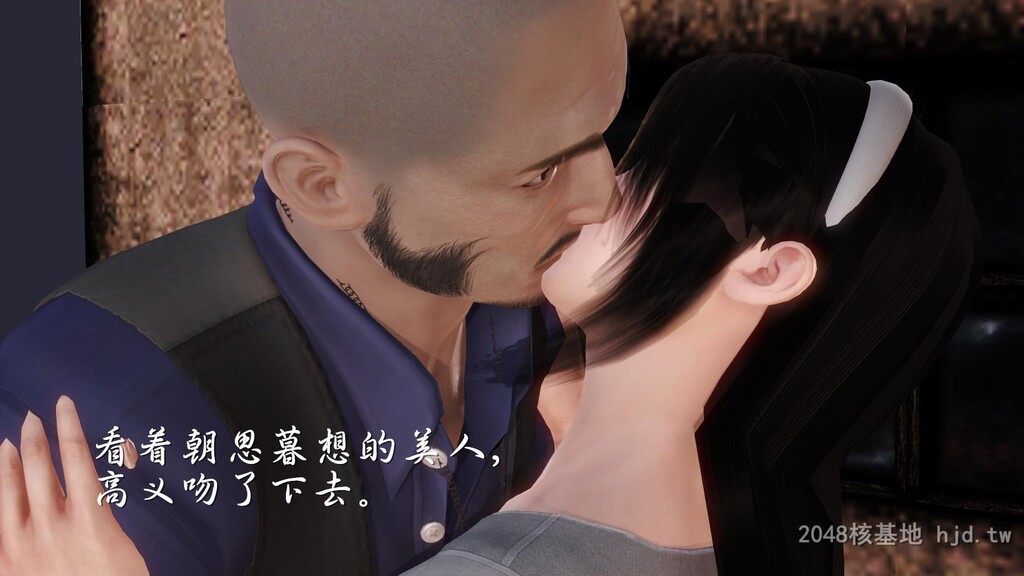 [中文][全彩]少妇白洁3D-第四章-上第0页 作者:Publisher 帖子ID:245279 TAG:动漫图片,卡通漫畫,2048核基地