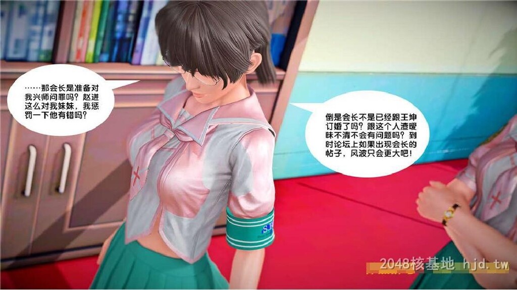 [中文][3D全彩]奴隶契约之女神战士-自作孽25下[53P]第0页 作者:Publisher 帖子ID:251582 TAG:动漫图片,卡通漫畫,2048核基地