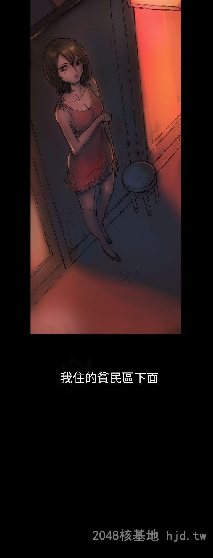 [中文][韩漫]姐姐-莲1-2第0页 作者:Publisher 帖子ID:255240 TAG:动漫图片,卡通漫畫,2048核基地