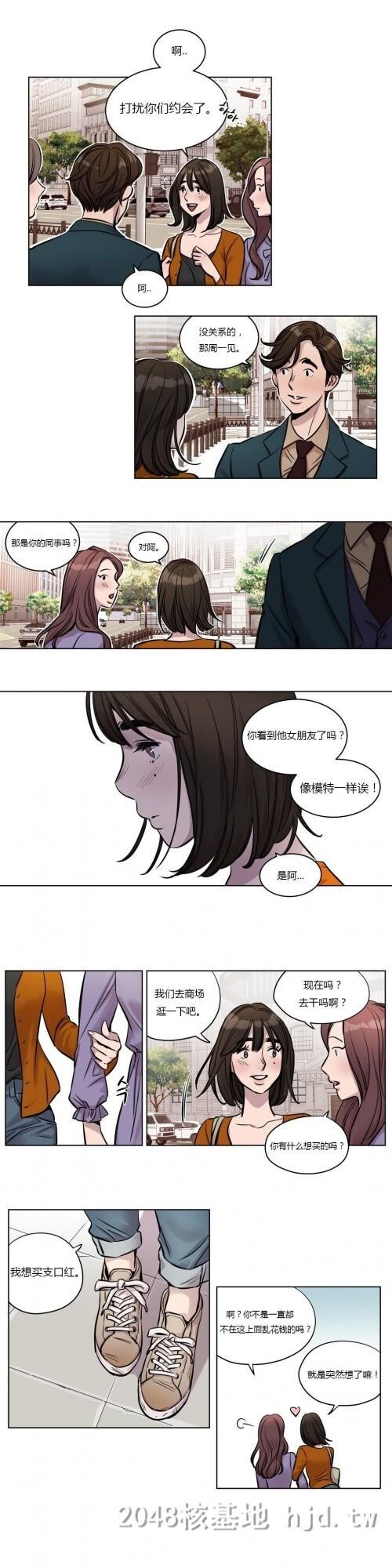 [中文]赎罪营[0-49]351-400p第1页 作者:Publisher 帖子ID:256311 TAG:动漫图片,卡通漫畫,2048核基地