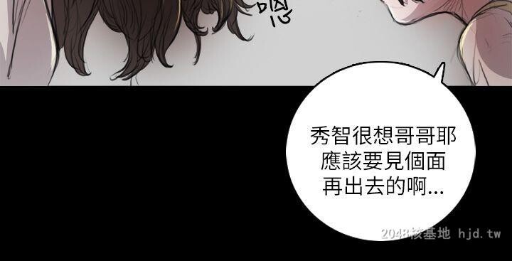 [中文][韩漫]姐姐-莲7-8[73p]第0页 作者:Publisher 帖子ID:256016 TAG:动漫图片,卡通漫畫,2048核基地