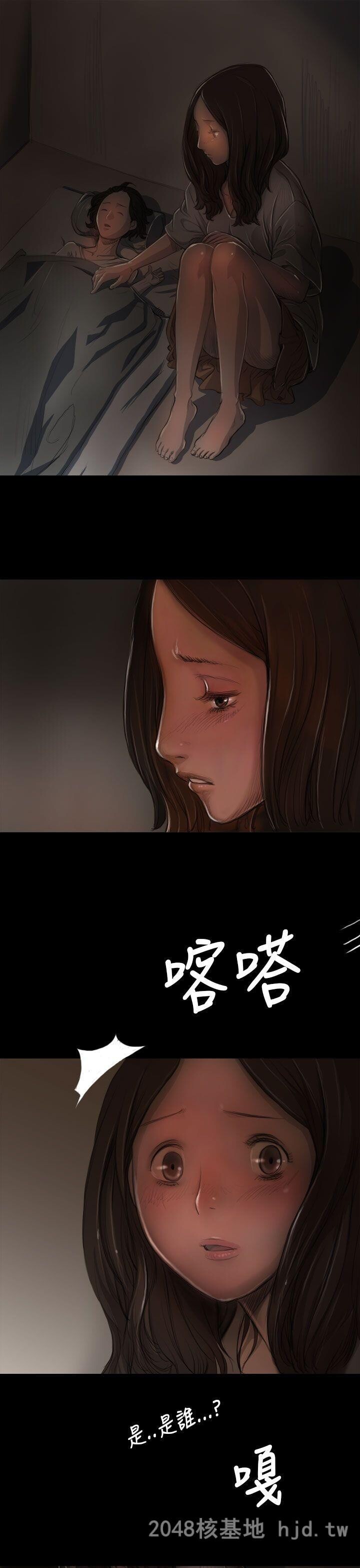 [中文][韩漫]姐姐-莲7-8[73p]第0页 作者:Publisher 帖子ID:256016 TAG:动漫图片,卡通漫畫,2048核基地