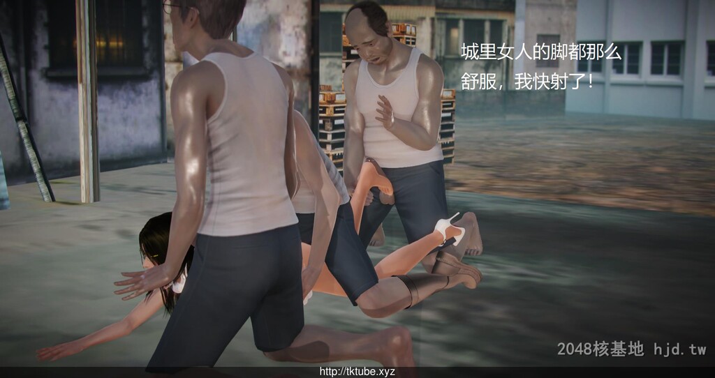 [中文][3D全彩]丝袜女教师兰若TEACHERLANRUO9-上第0页 作者:Publisher 帖子ID:256994 TAG:动漫图片,卡通漫畫,2048核基地