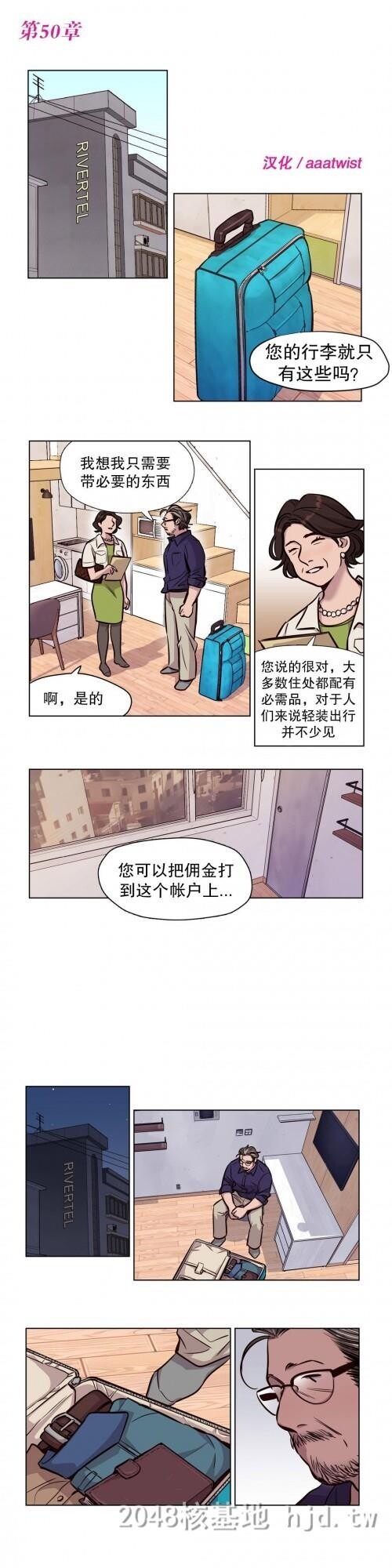 [中文]赎罪营[0-49]601-650p第0页 作者:Publisher 帖子ID:256663 TAG:动漫图片,卡通漫畫,2048核基地