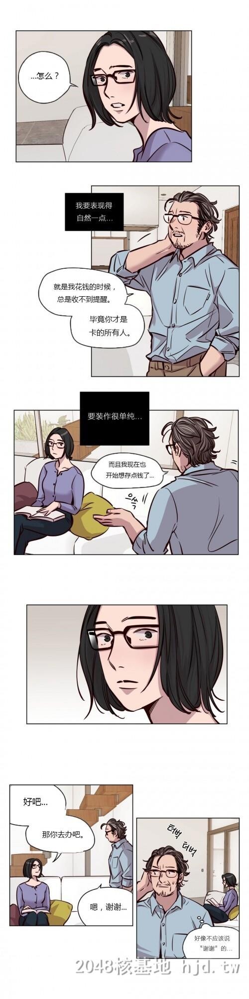 [中文]赎罪营[0-49]551-600p第0页 作者:Publisher 帖子ID:256661 TAG:动漫图片,卡通漫畫,2048核基地