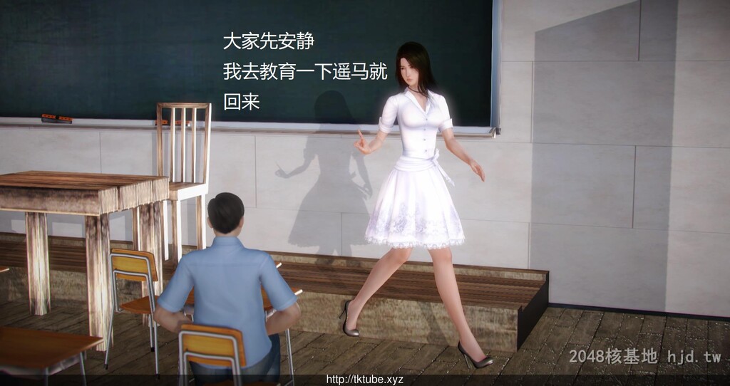 [中文][3D全彩]丝袜女教师兰若TEACHERLANRUO5-下第0页 作者:Publisher 帖子ID:256991 TAG:动漫图片,卡通漫畫,2048核基地