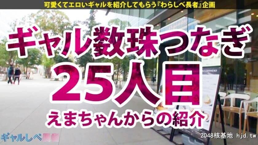 アパレル贩売员ウェンディー[21]ギャルしべ长者25人目[39P]第0页 作者:Publisher 帖子ID:288921 TAG:日本图片,亞洲激情,2048核基地