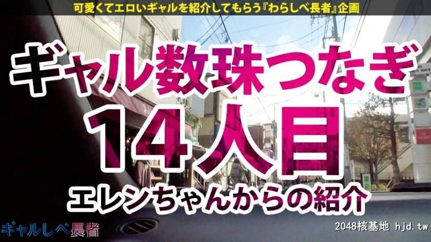 G神乳絶顶性欲モンスターイブ22歳ギャルしべ长者14人目[39P]第0页 作者:Publisher 帖子ID:290731 TAG:日本图片,亞洲激情,2048核基地