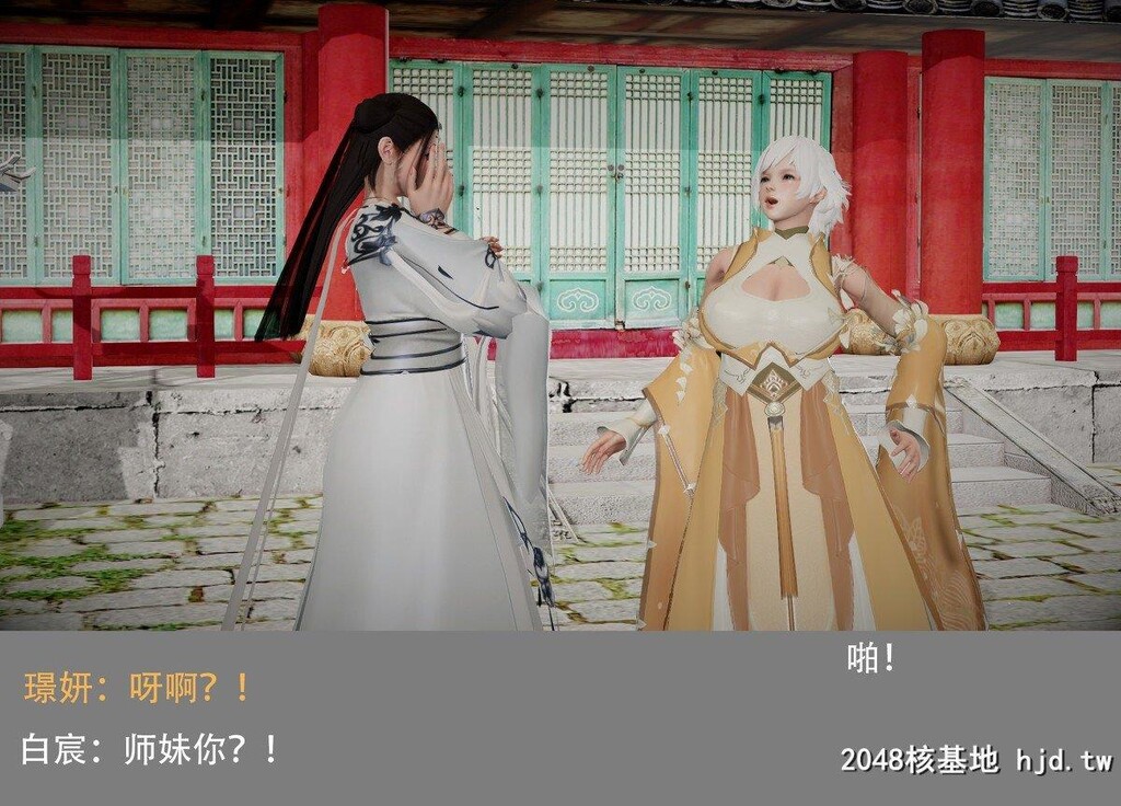 哆啦A梦-带雄的异世界带冒险03第1页 作者:Publisher 帖子ID:270037 TAG:动漫图片,卡通漫畫,2048核基地