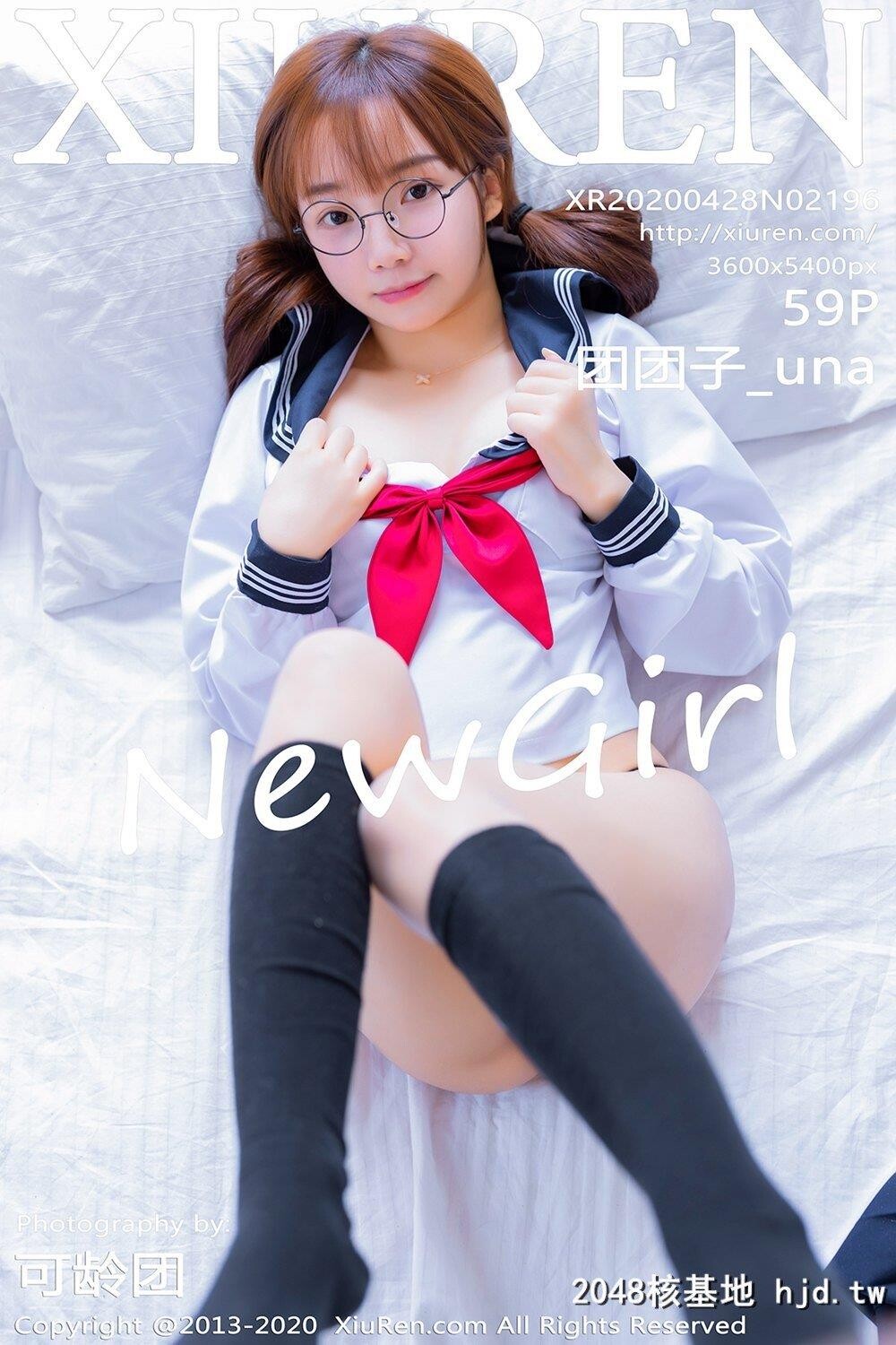 [XiuRen秀人网]2020.04.28No.2196团团子_una童顔巨乳JK制服经典装扮[59P]第0页 作者:Publisher 帖子ID:290724 TAG:唯美图片,唯美清純,2048核基地