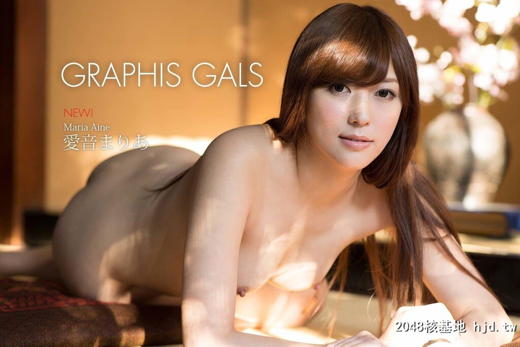 MariaAine爱音まりあ[Graphis]GalsNo.426[PleasantBreeze]SET.01[31P]第0页 作者:Publisher 帖子ID:290601 TAG:唯美图片,唯美清純,2048核基地