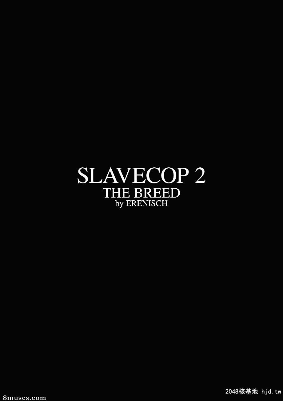 Erenisch-Slavecop-2-The-Breed1[17P]第0页 作者:Publisher 帖子ID:281970 TAG:动漫图片,卡通漫畫,2048核基地